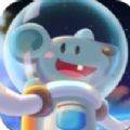 我的小宇宙飞船My little Spaceship