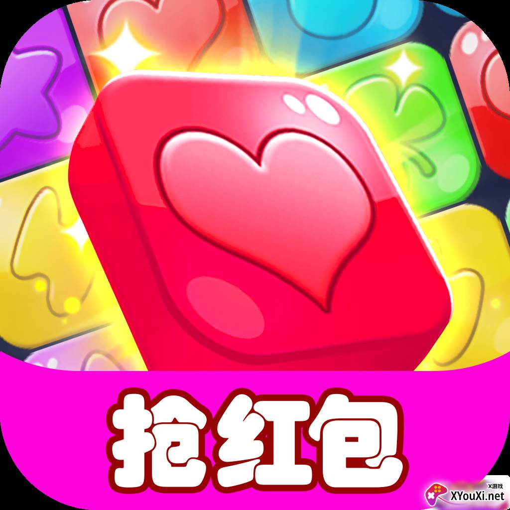 彩虹消消消最新版正版