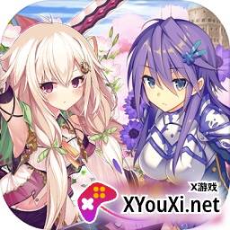 美少女花骑士手游