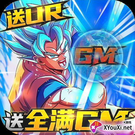 斗龙战士之勇往直前