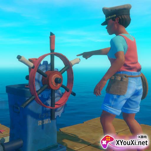 海上生存