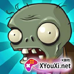 植物大战僵尸1原版