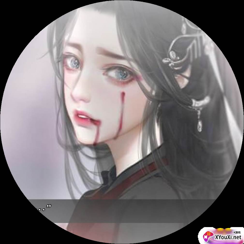半世如烟清软更新无限鲜花版