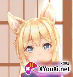 与狐狸的日常中文版