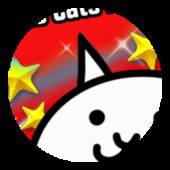 猫咪大战争IT版全猫(Battle Cats Mod)