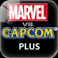漫威vs卡表( MARVEL VS CAPCOM PLUS – STICK64)