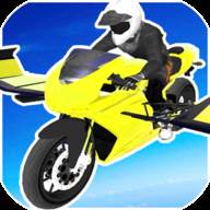 飞行摩托模拟器Flying Motorbike Simulator