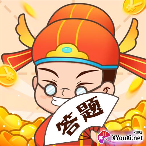 欢乐王者大逃亡