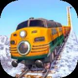 越野雪地火车模拟器(Offroad Hill Train Simulator)