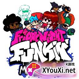 黑色星期五百变换装模组(Friday Night Funkin)