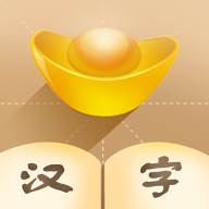 极盗车神游戏