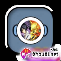 我的世界火影异时空整合包