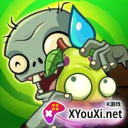 植物大战僵尸梨版(PlantsvsZombiesPear)