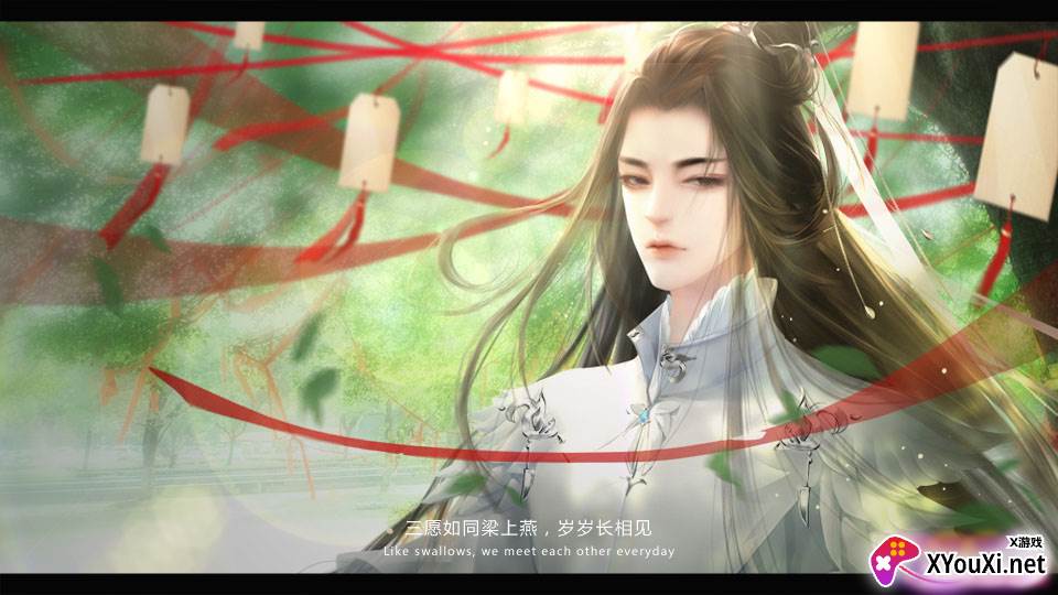 长安娇宸泽无限鲜花版