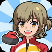桌上冰壶球(机でカーリング)