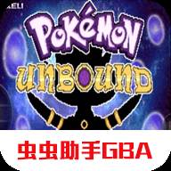 口袋妖怪解放对战塔版