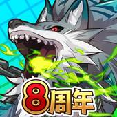 召唤图板サモンズ日服官方版