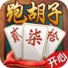 开心跑胡子app最新版
