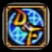 地下城与勇士修武版