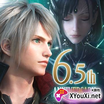 最终幻想勇气启示录FFBE日服6.5周年庆