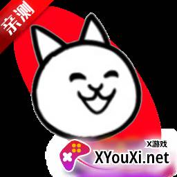 FNF猫咪大战争模组(FNF Battle Cats)