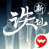 完美诛仙手游安卓版本