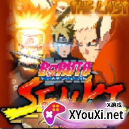 火战无限奥义最终完结版(Narsen The Next Generation By Hatake Narsen 77)