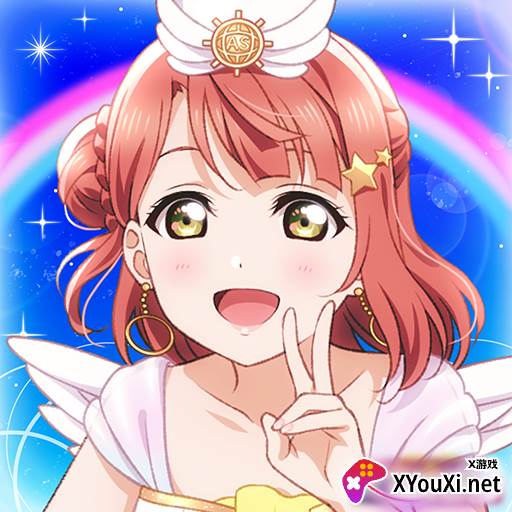 スクスタLoveLive群星闪耀日服版