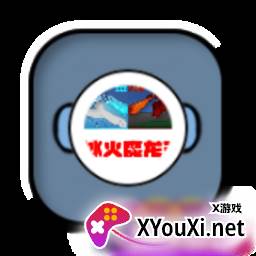 我的世界冰火魔龙3模组