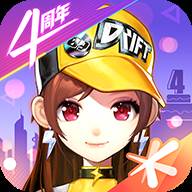 QQ飞车体验服最新版