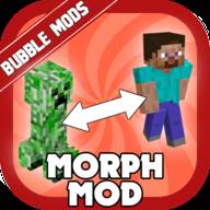 我的世界变形模组Morph Mod