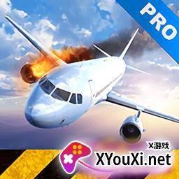 极限着陆Extreme Landings Pro