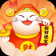 猫咪招财乐赚钱版