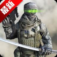 地球保护小队中文版(Earth Protect Squad)