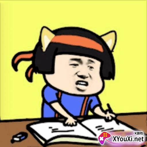 找不一样图片游戏