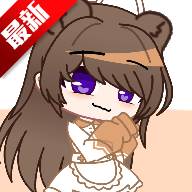 Gacha Animal游戏最新版