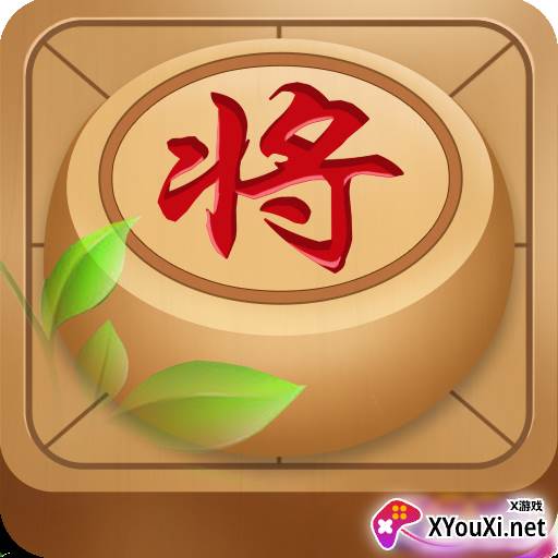 象棋乐园安卓手游