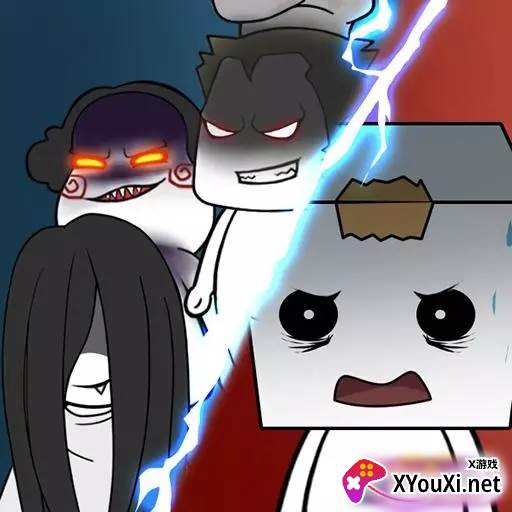 纸盒镇惊魂夜