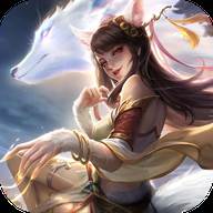 不良仙尊游戏