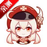 愤怒的可莉(AngryKeli)最新版