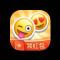 EMOJI对对碰领红包游戏