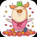 幸福养花场(植物养护)app