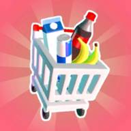 装满购物车游戏(FillTheCart)