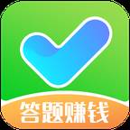 最终答案游戏