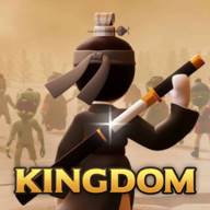 王国刺客游戏(Kingdom: Assassin)