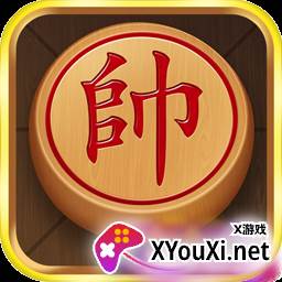 乐云中国象棋