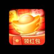元宝点点消领红包