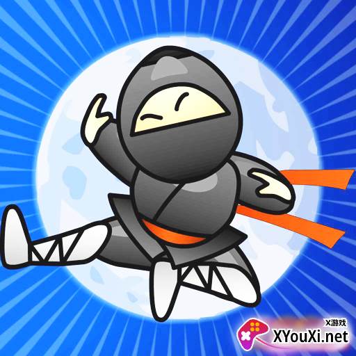 火柴人忍者任务(Sticky Ninja Missions)