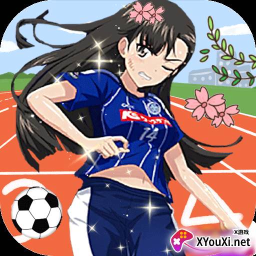 动漫女高中生手游中文版