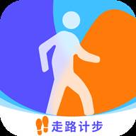 番茄计步红包版